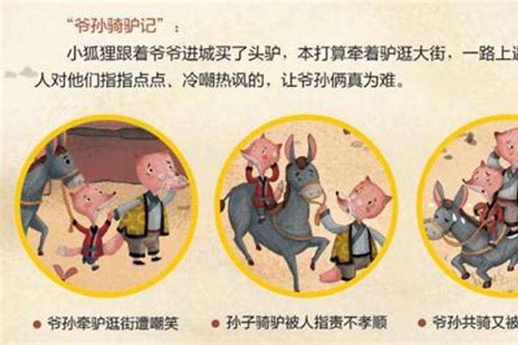 2021冬至扫墓带什么祭品 冬至扫墓要准备哪些贡品