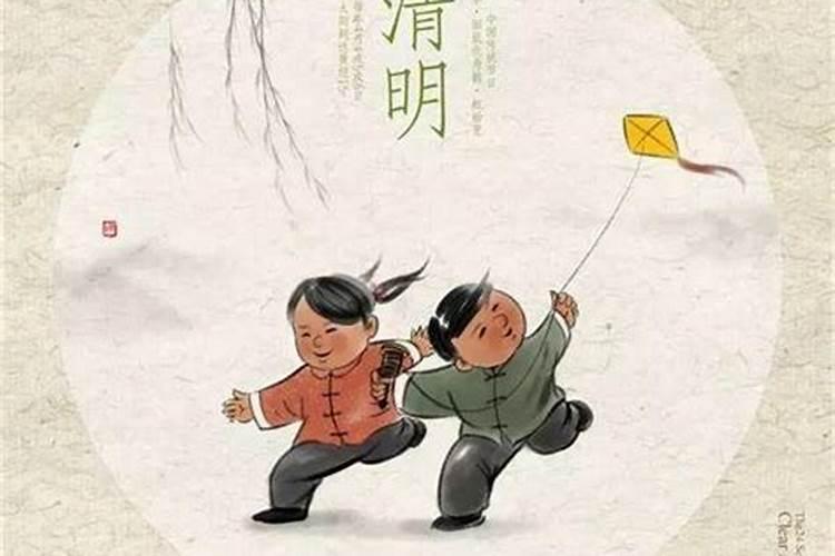 梦见手表是什么预兆？