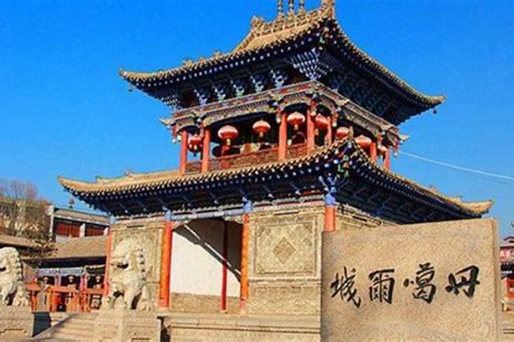 什么是阴债、怎么还