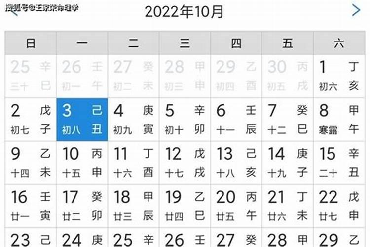 天坛天坛祭天
