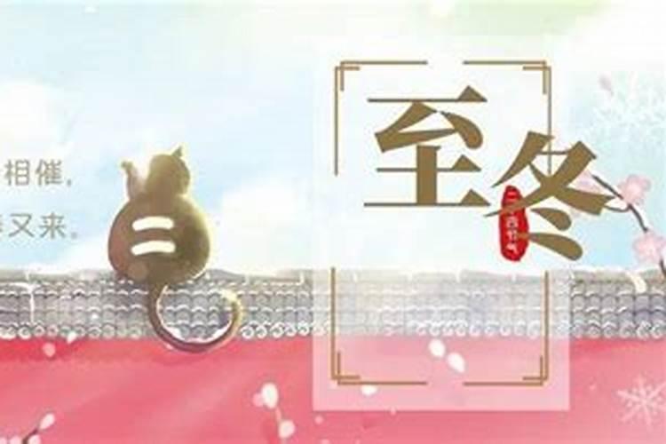 白天做梦梦到蛇是什么意思 白天做梦梦到蛇的含义