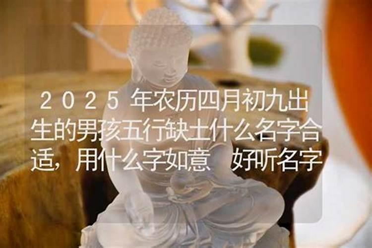 冬至晴天过年会下雨吗 为什么冬至下雨过年天气好