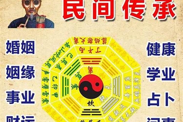 婚姻树测试准吗 婚姻树的要素解析