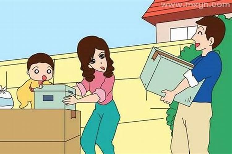 98年属虎男2024年的运势和婚姻如何