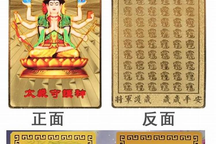 羊2025年的全年运势如何