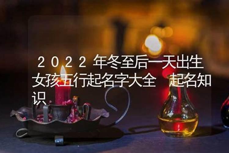 梦到老公出轨是什么意思？