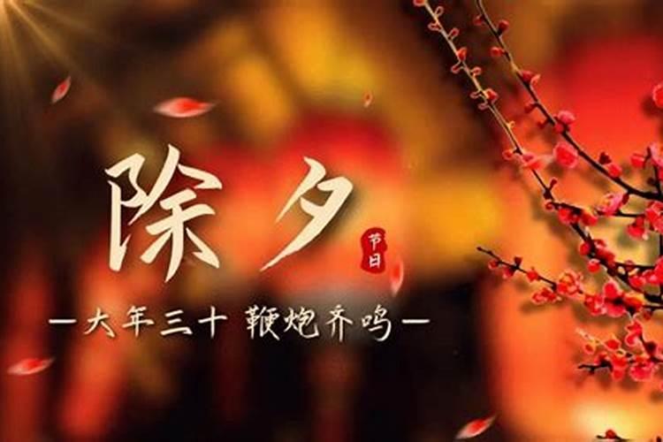 癸酉年甲寅月庚辰日甲申时的命理