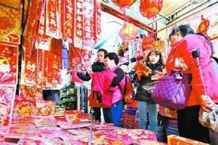 仙家化解太岁法事流程