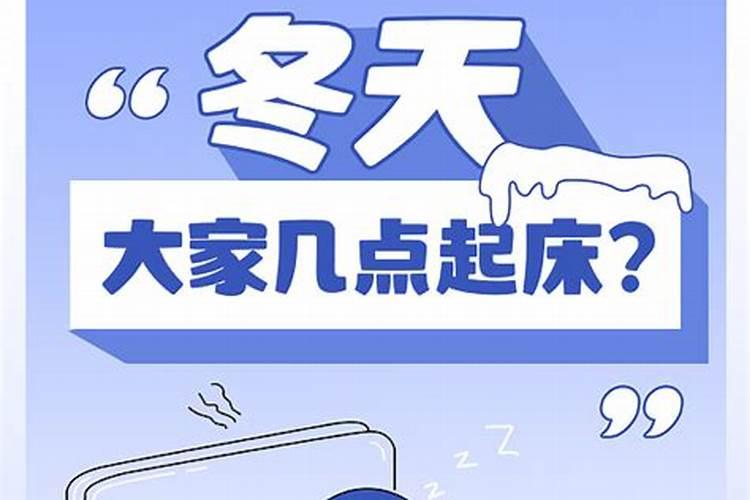 化解太岁 民间四种化解太岁的方法