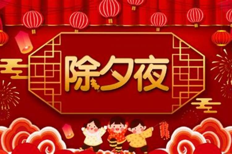 怎么化解犯太岁