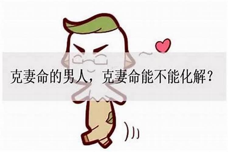 财神要摆放在什么位置财神爷位置摆放禁忌