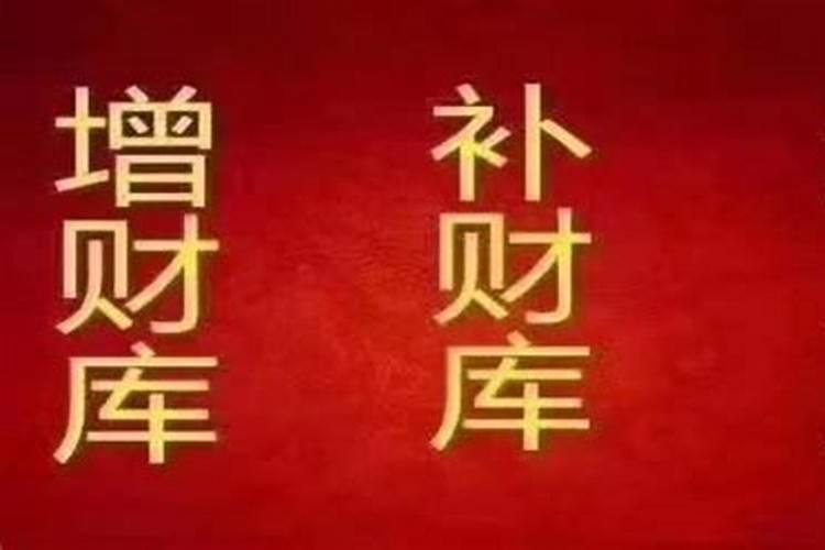 梦见老妈怀孕代表什么预兆