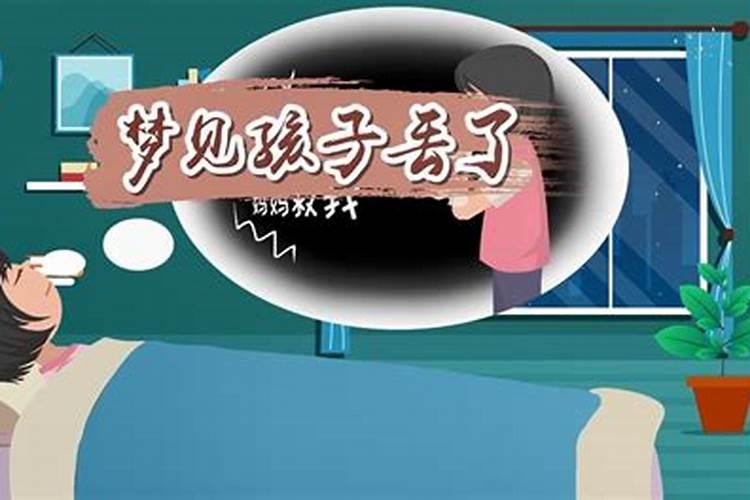 正月初五是什么星座