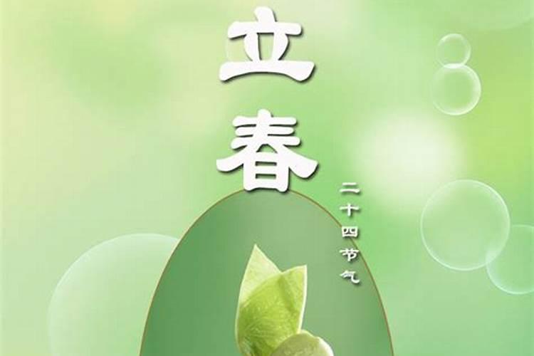 女阳历76年10月7日早7点30出生,请指点下事业财运婚姻