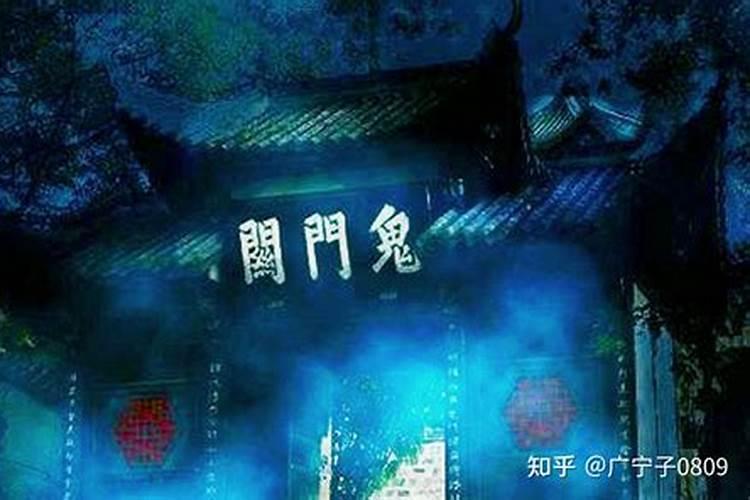 送童子对人有什么影响？
