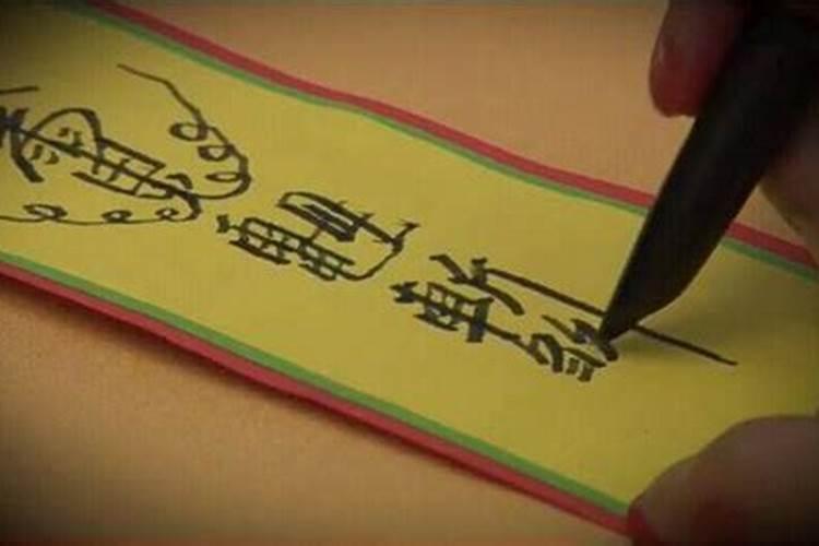 2025年流年八字运势