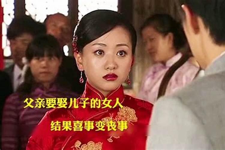 这八字2025年乙巳年怎么样？
