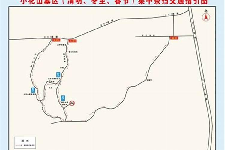 2025年烧纸时间表