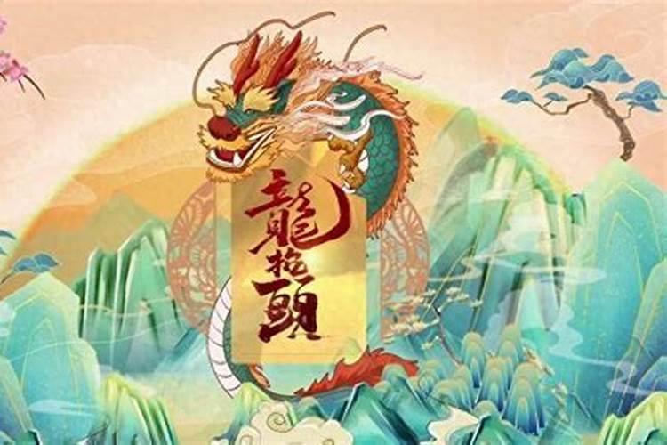 2025年哪些属相不能盖房子