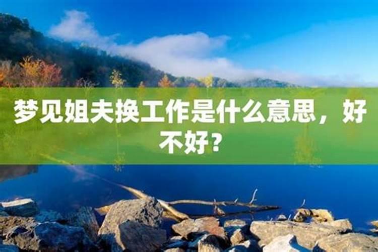 春节时,如何把灶王爷的画像烧掉？