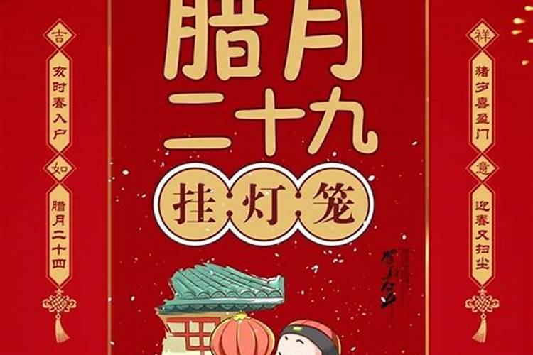 吉安有哪些过年的风俗