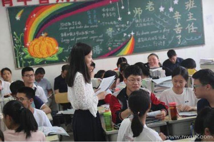 梦见高中的同学去世