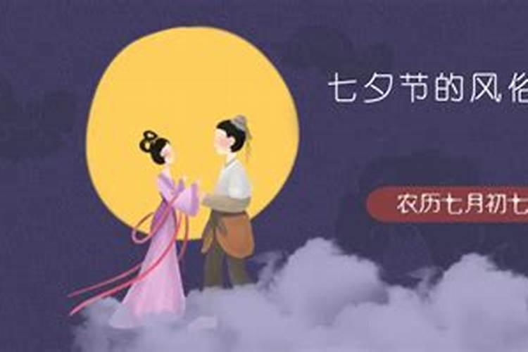 阴历七月十五是什么日子是什么节 阴历七月十五禁忌今日头条