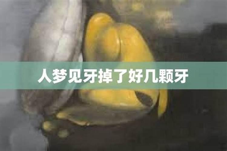 什么叫大富大贵的命格？