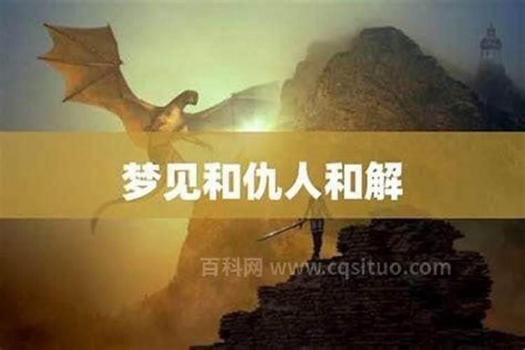 2025年87年属兔人的全年运势详解