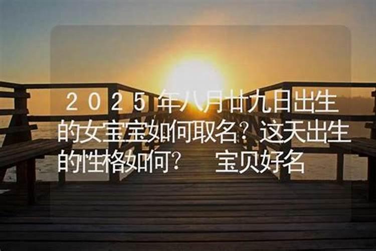梦见已去世的奶奶的预兆