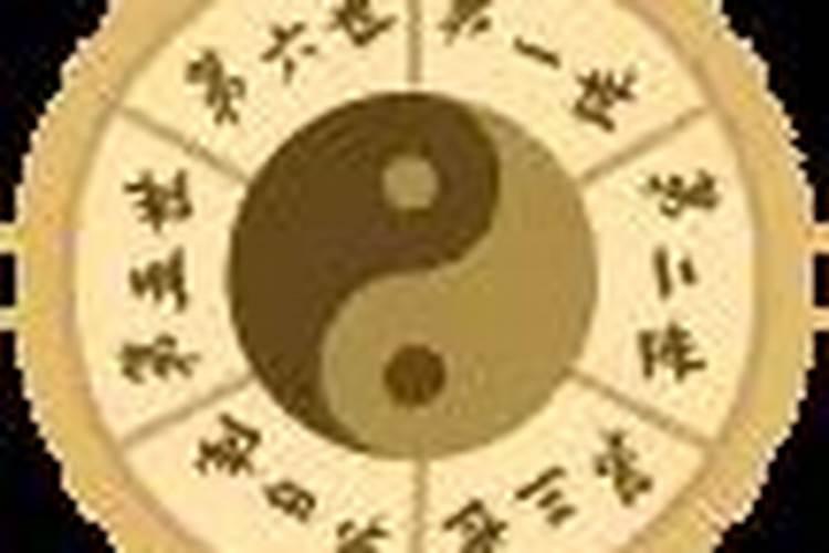 太岁符放在哪里最好