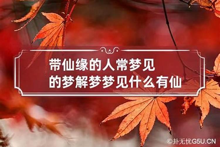 十年大运遇十神 十神与大运？