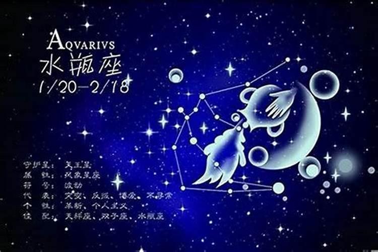 十二星座的倒霉日和幸运日分别是哪天？