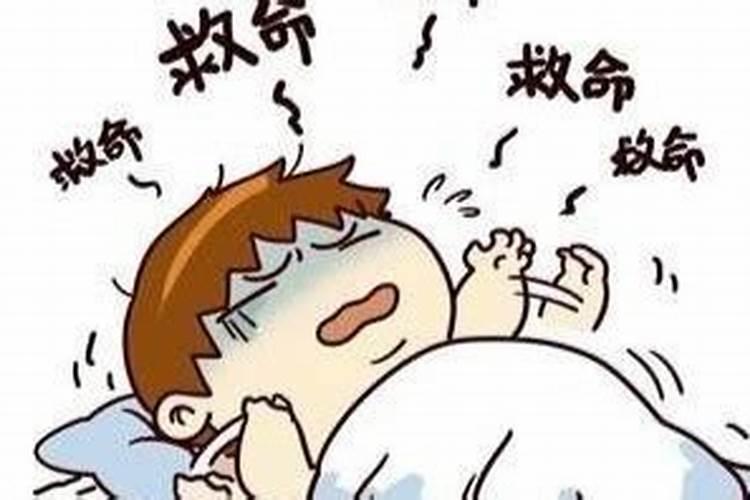 梦见算命先生代表什么？