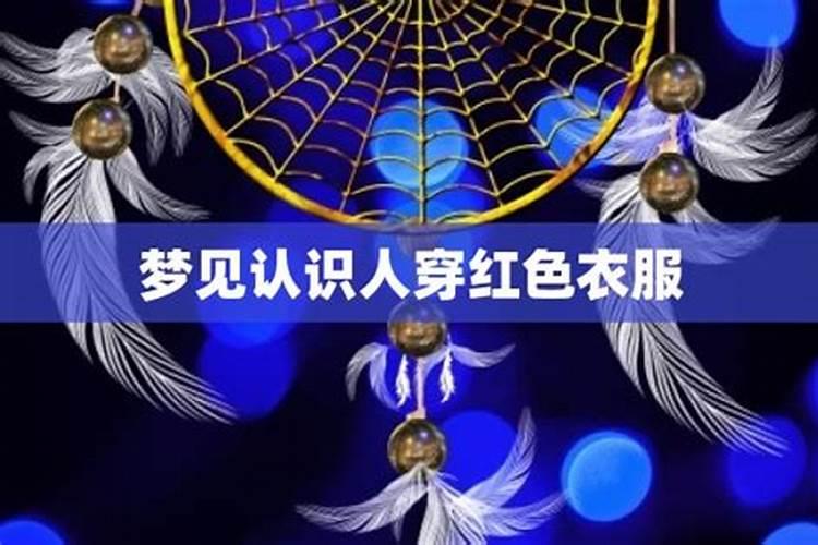 腊八的含义是什么啊