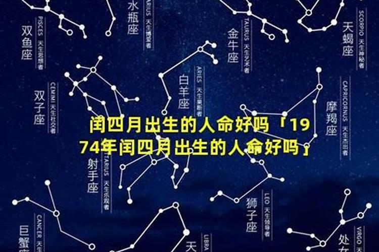本命年红绳可以年前戴吗 本命年戴红绳的注意事项