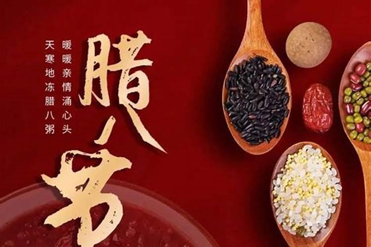 八字轻是什么意思啊