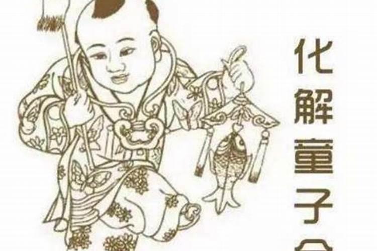 梦见与前夫聊天的预兆