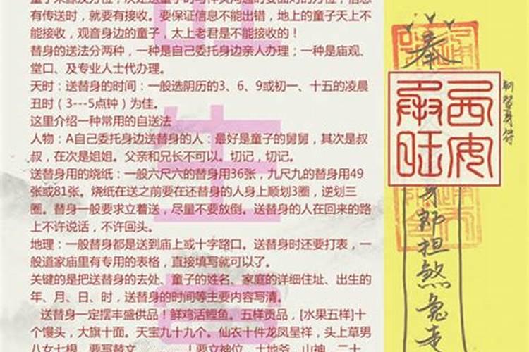 梦见和前夫有说有笑的预兆