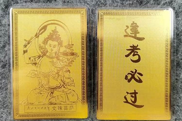 冬至为什么不是按照农历来计算的？