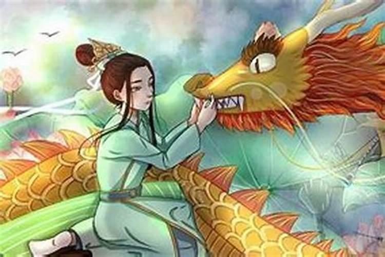 属龙男和属龙女相配吗 男龙女龙上上等婚姻