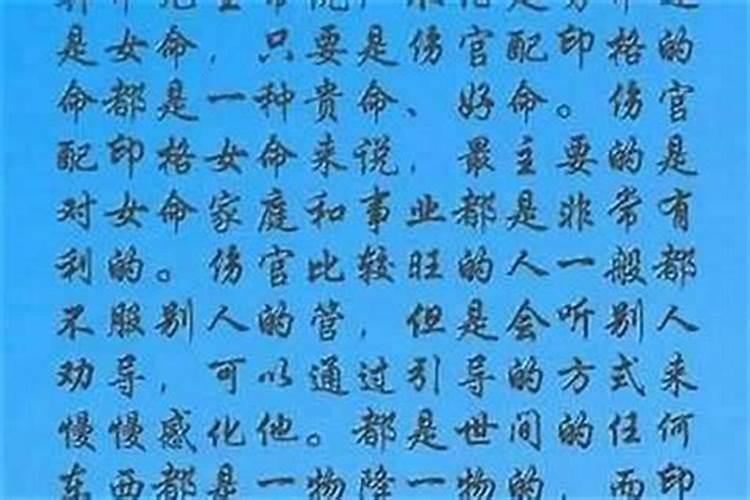 大年初一上供供什么 可以供这些