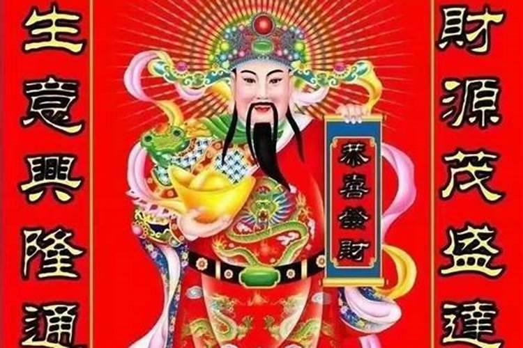 为什么说鼠头猪尾大富大贵？腊月猪好还是正月鼠好