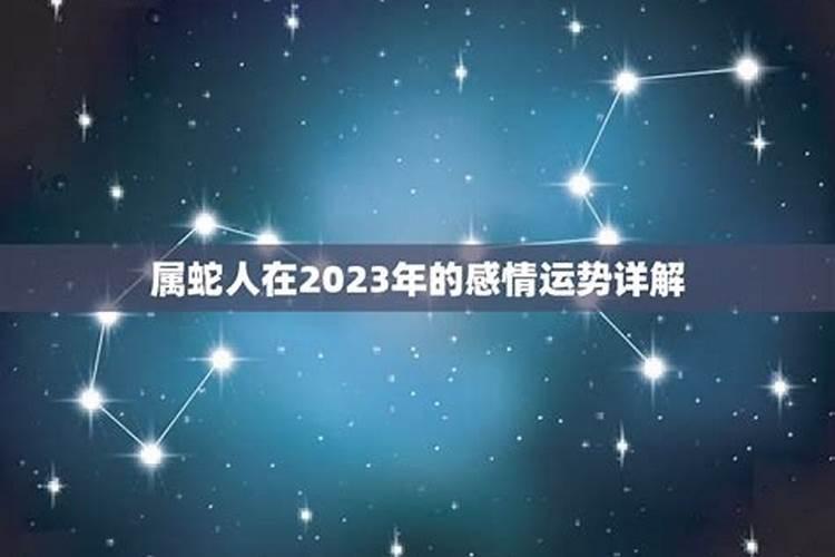 情人多的女人三种特征
