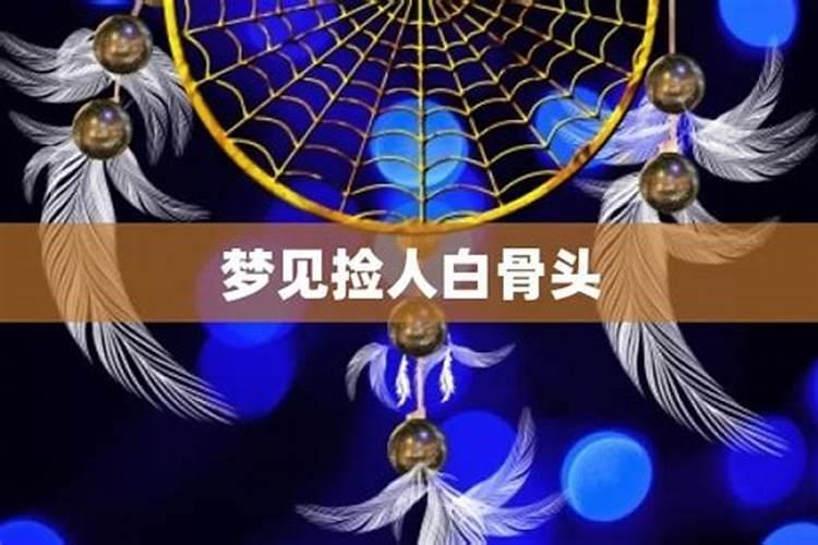 属虎2025年犯太岁怎么化解