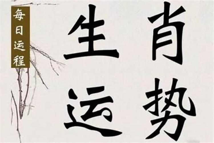 大学期间纹身有什么影响