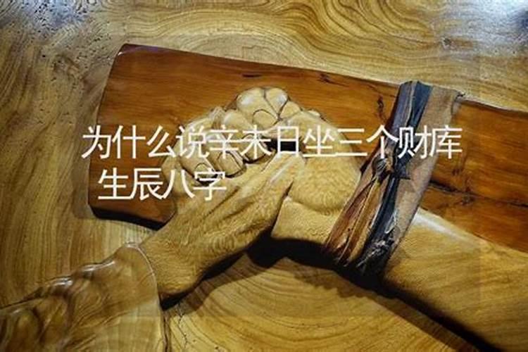 香火怎么看财运,看香火查事,查运势.是怎么办到的.很好奇