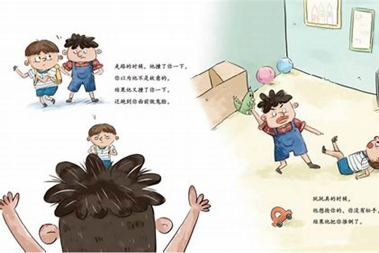家里供菩萨财神的供盘里,如果摆水果,一般是放几个？