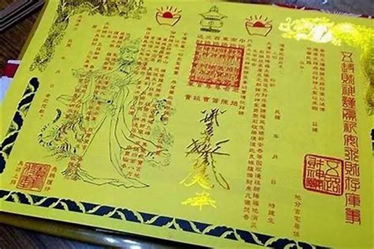 女人梦到自己下牙掉了是什么意思