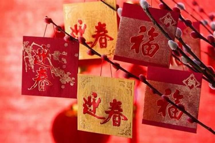 求:一种中国传统节日的起源